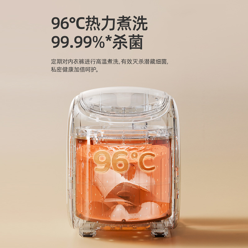 OIDIRE 迷你全自动洗衣机（送内衣专用洗衣液）7L ODI-XYJ15