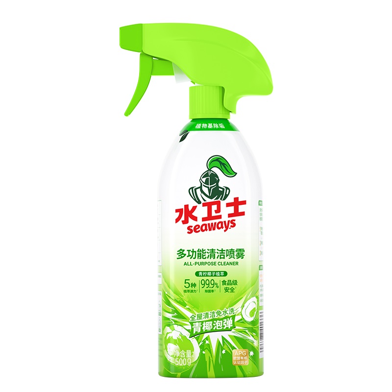水卫士（水卫仕）多功能清洁喷雾 带喷头500g/瓶