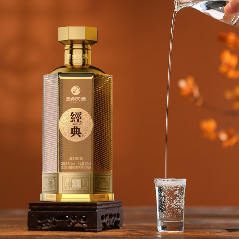 习酒 经典醇品酱香型白酒53度 500ml*1瓶
