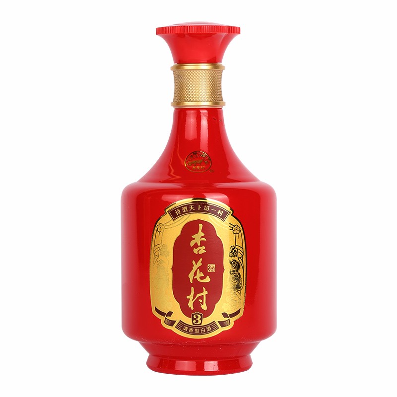 汾酒 金质3 42度 500ml*2瓶