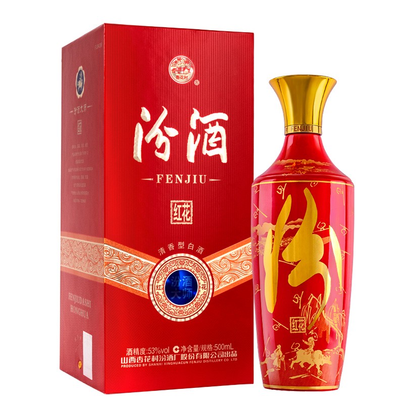 汾酒 青花大师红花 53度 500ml*1瓶
