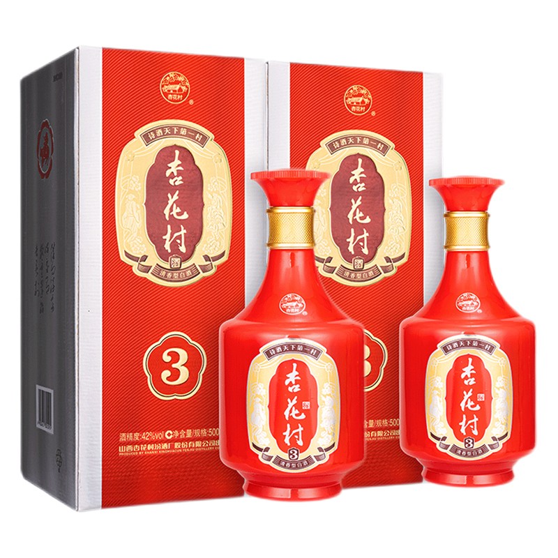 汾酒 金质3 42度 500ml*2瓶