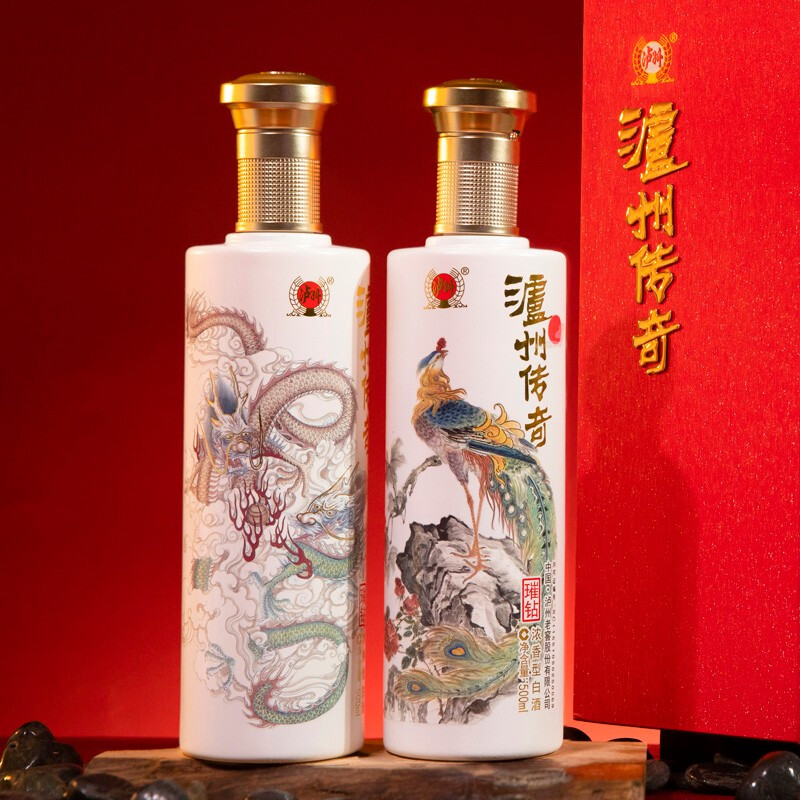 泸州老窖 泸州传奇璀钻 52度 500ml*2瓶