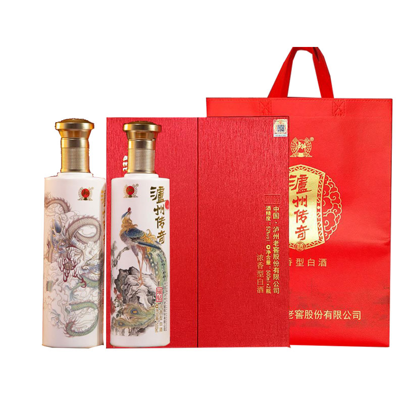 泸州老窖 泸州传奇璀钻 52度 500ml*2瓶