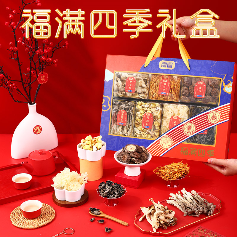富昌 福满四季礼盒 340g