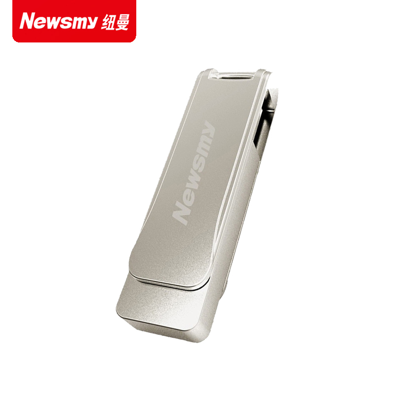 纽曼 U盘 V33 64GB 金色