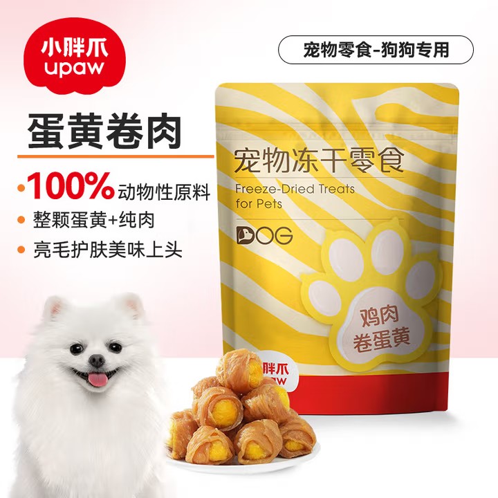 小胖爪 鸡肉卷蛋黄（无添加）100g