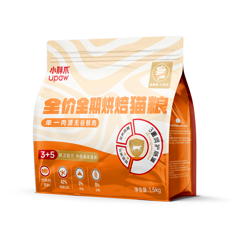 小胖爪 鸡肉烘焙猫粮1.5kg