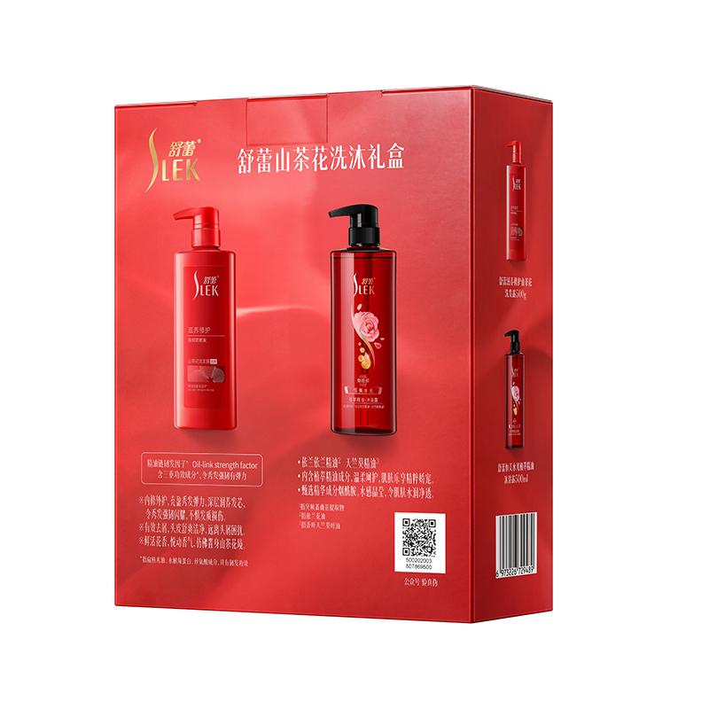 舒蕾 山茶花烟酰胺洗沐礼盒 1000ML