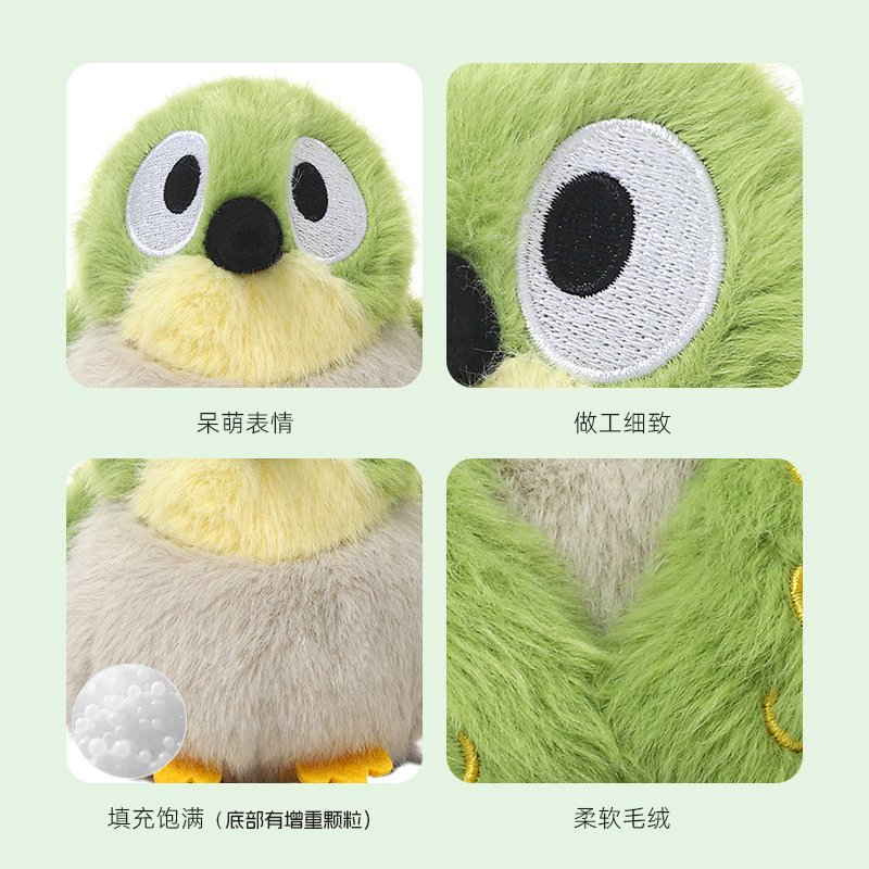 翠 クランブースター 歌姫の祝祭(ヴァンガード - エクストラ